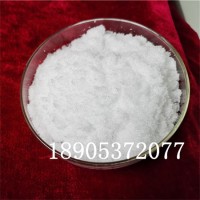 CAS：10035-01-5六水合三氯化镱（III）99.99%纯度