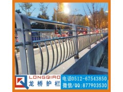大同桥梁景观护栏 市政桥梁栅栏 304不锈钢碳钢复合管栏杆图2