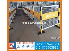 大同厂区移动护栏 订制电厂双面LOGO板移动围栏 龙桥