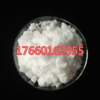 硝酸镧 99.99%白色结晶体混凝土出售