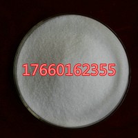 白色结晶体汇诚供应硝酸锆99.5%