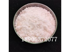 硝酸铒公斤价格 实验级硝酸铒99.9%纯度出售中图1