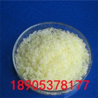 五水硝酸镝Dy(NO3)3·5H2O单价市场硝酸镝实际报价