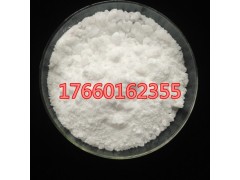 硝酸铕99.999%汇诚荧光粉化学试剂图1
