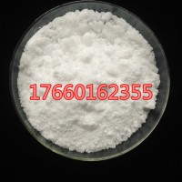 硝酸铕99.999%汇诚荧光粉化学试剂