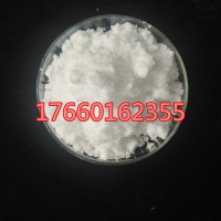 5N纯度氯化钇白色结晶体出售