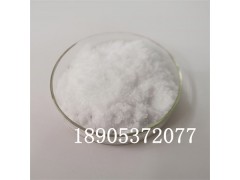 六水硝酸铈原材料价格  催化剂硝酸铈生产商图1