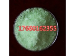 氯化镨绿色颗粒密闭存储汇诚出售图1