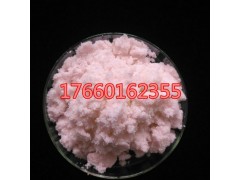 化学试剂氯化铒粉红色结晶体图1