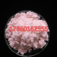 化学试剂氯化铒粉红色结晶体