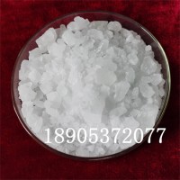 三氟化镧 99.95%纯度 实验级氟化镧长期生产供货