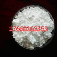 碳酸铽4N纯度白色粉末状汇诚加工