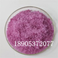 六水硝酸钕用于三元催化剂、玻璃着色剂、钕化合物中间体