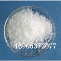 La(NO3)3·6H2O 稀土硝酸镧六水合物生产商
