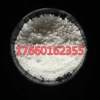 氟化镥白色粉末状汇诚出售
