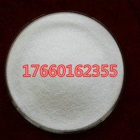 白色结晶体硝酸镧荧光粉可用