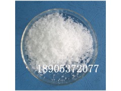 硝酸铈工业添加剂报价 硝酸铈生产工艺图1