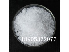 实验级五水硝酸铽白色结晶体支持少量购买图1