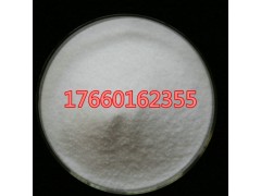 白色或无色结晶体硝酸镱CAS35725-34-9图1