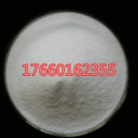 白色或无色结晶体硝酸镱CAS35725-34-9