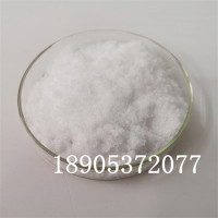 六水氯化铕 EuCl3·6H2O无机盐添加剂