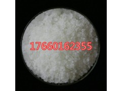 氯化镥99.5%白色或无色结晶体图1