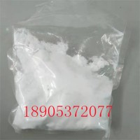 水合醋酸镝实验级材料 AR级醋酸镝99.5%纯度