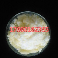 硝酸钐99.9%淡黄色结晶体汇诚加工