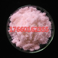 99.9%纯度粉色结晶体硝酸铒