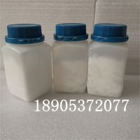 水合硫酸镝 高校实验应用 企业指标供货