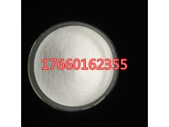 硝酸镓粉末状锡箔袋包装图1