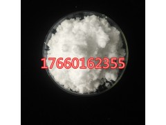 氯化镱99.99%白色结晶体汇诚供应图1