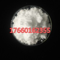 氯化镱99.99%白色结晶体汇诚供应