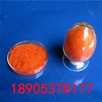 分析纯硝酸铈铵化学原材料企业常用产品