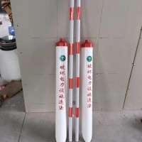 电线杆拉线保护套过道防撞警示杆