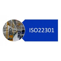 陕西iso认证体系认证机构ISO22301业务连续性管理认证