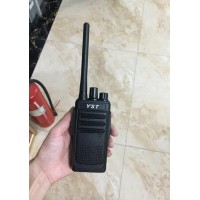 济南吊车对讲机远盛通H7工地建筑客栈对讲机