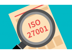 宁夏信息安全管理体系认证ISO27001认证图1