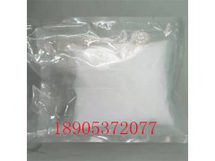 三氟化铈 99.95%纯度白色粉末状CAS:7758-88-5图1