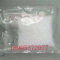 三氟化铈 99.95%纯度白色粉末状CAS:7758-88-5