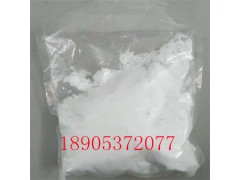 氟化镧白色粉末状99.95%纯度分子式：LaF3图1