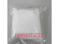 三氟化镥AR级试剂 99.99%纯度支持小包装发货图1