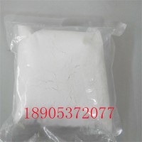 三氟化镥AR级试剂 99.99%纯度支持小包装发货