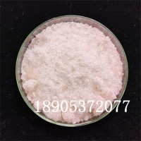 CAS:10031-51-3五水合硝酸铒 99.9%纯度添加剂