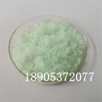 青绿色结晶体六水硝酸铥99.99%纯度AR级
