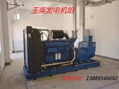 玉柴900KW柴油发电机组