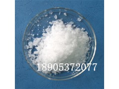 定制生产高纯硝酸镧  无机盐材料硝酸镧图1