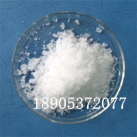 定制生产高纯硝酸镧  无机盐材料硝酸镧