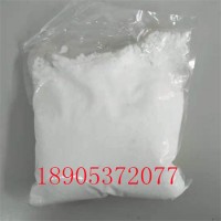 无水三氯化铈CAS:7790-86-5实验添加剂