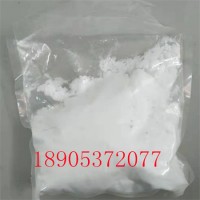 CAS:10099-58-8无水三氯化镧 真空包装有现货